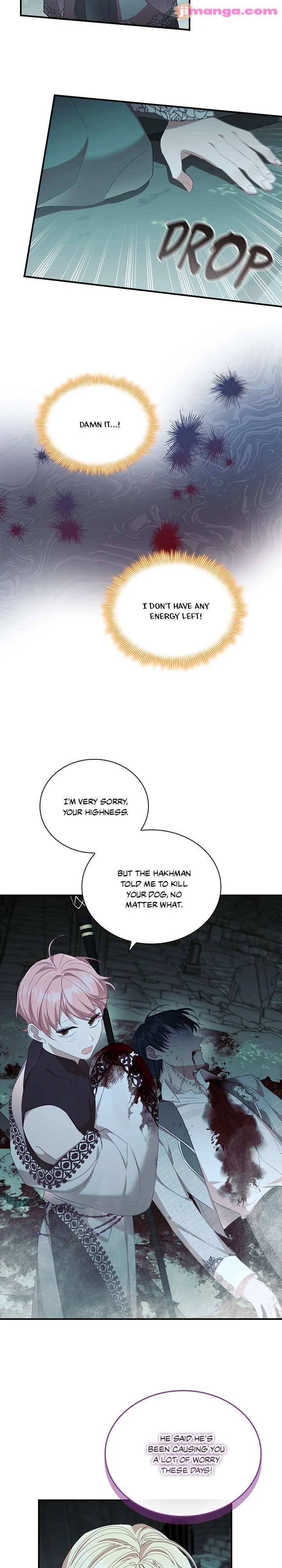 Page 23 of Chapter 149
