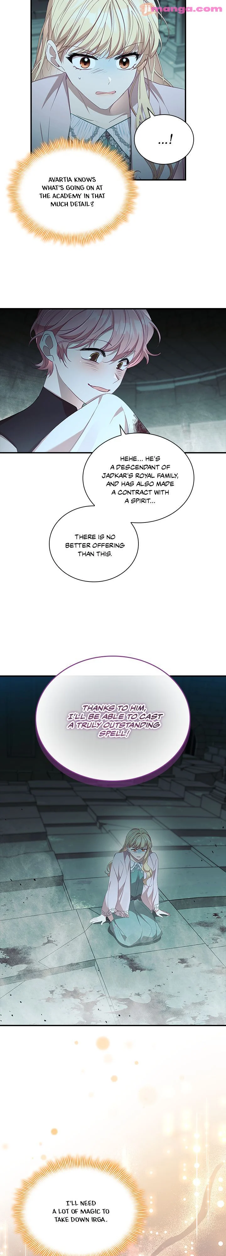 Page 24 of Chapter 149