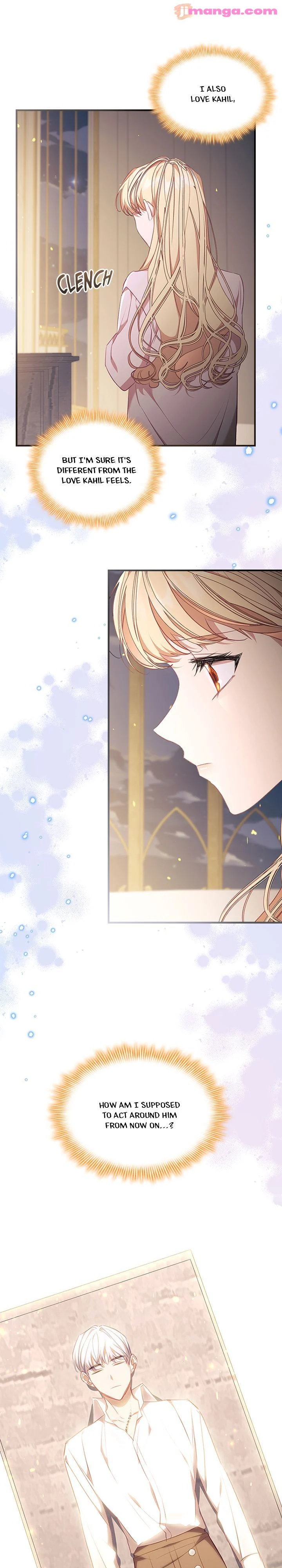Page 7 of Chapter 151