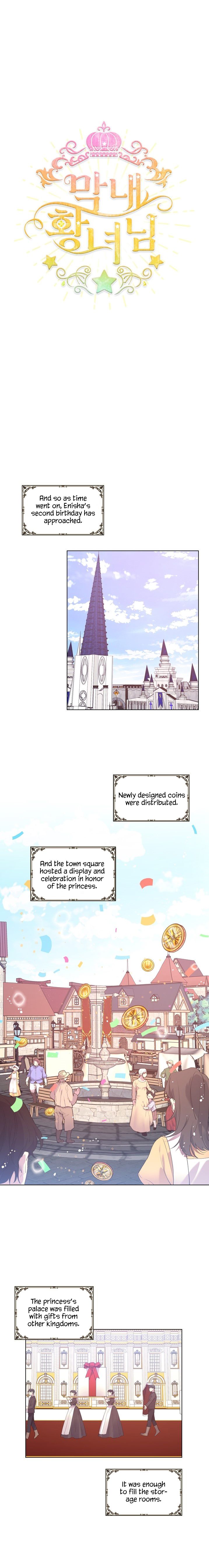 Page 1 of Chapter 16