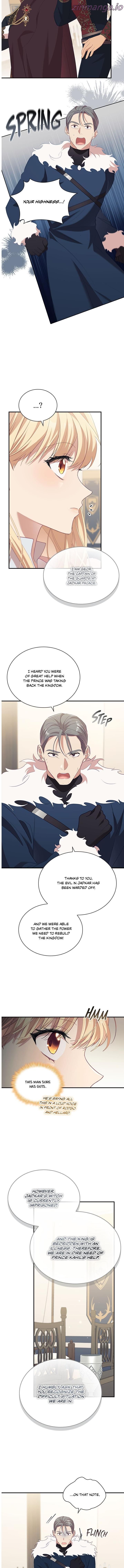 Page 10 of Chapter 165