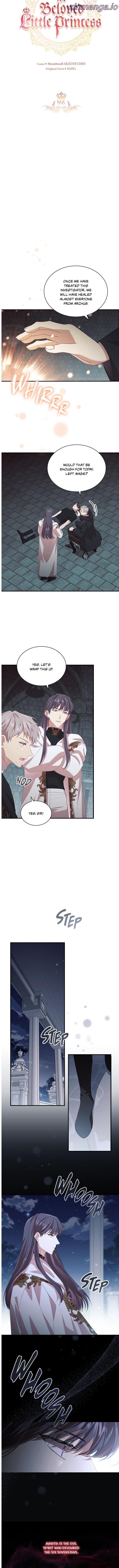 Page 3 of Chapter 166