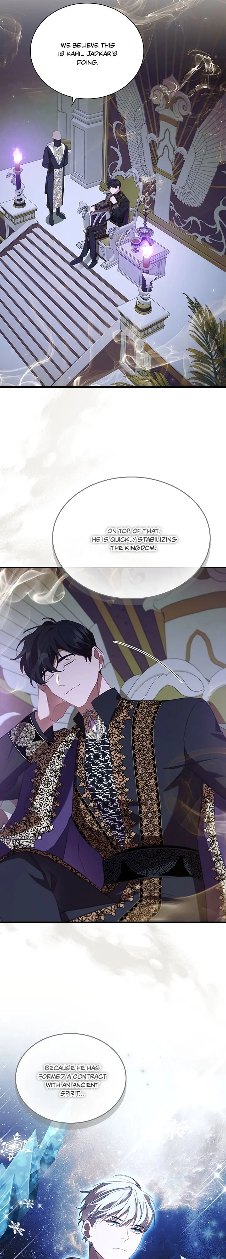 Page 23 of Chapter 179