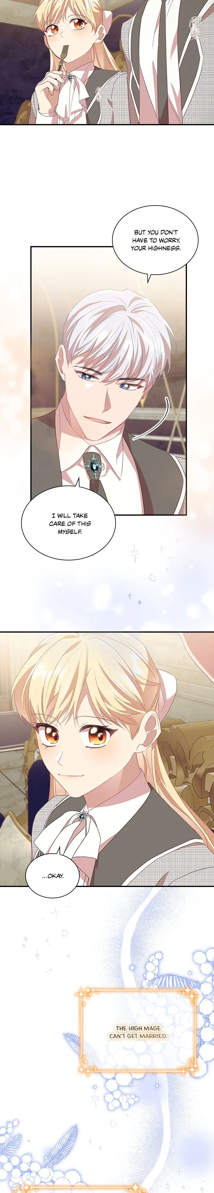 Page 17 of Chapter 181