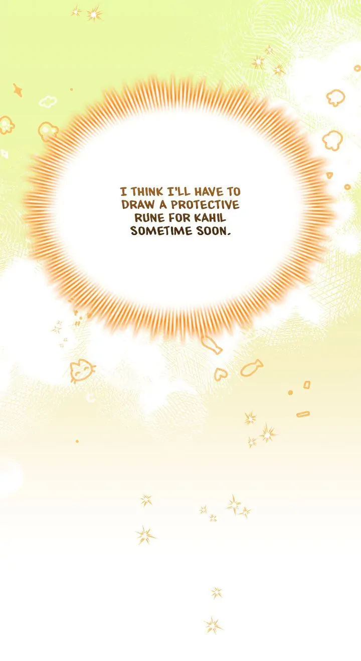 Page 25 of Chapter 182