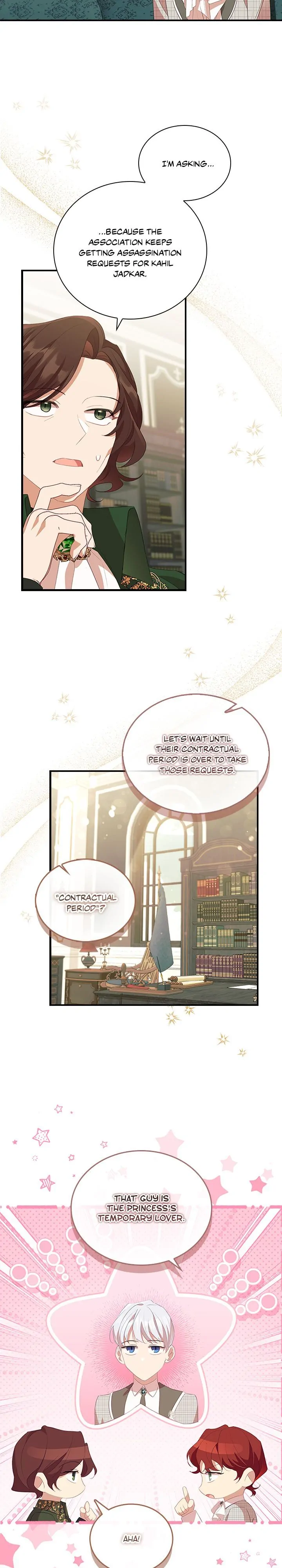 Page 27 of Chapter 182