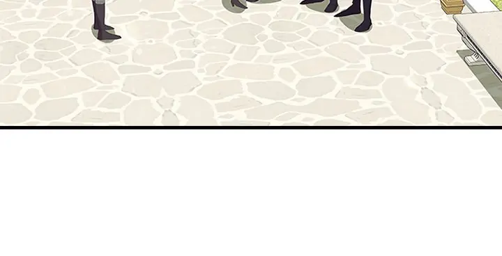 Page 12 of Chapter 184