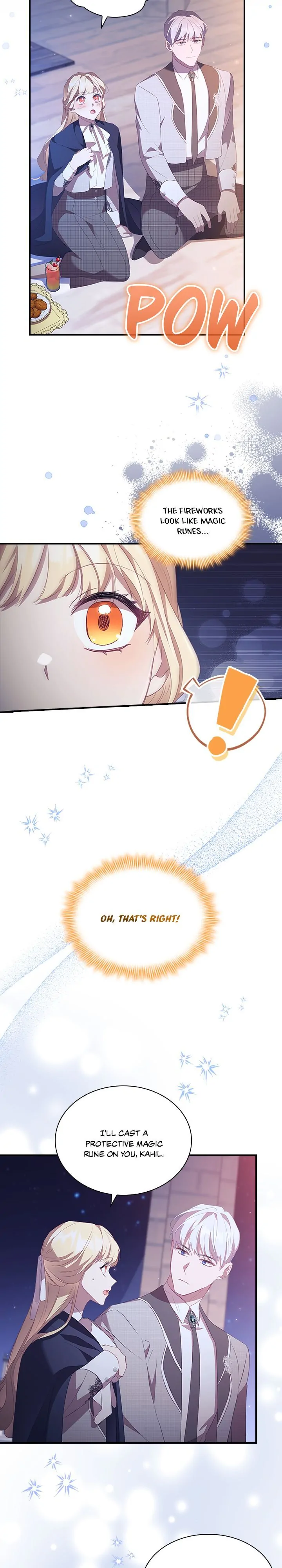 Page 17 of Chapter 185