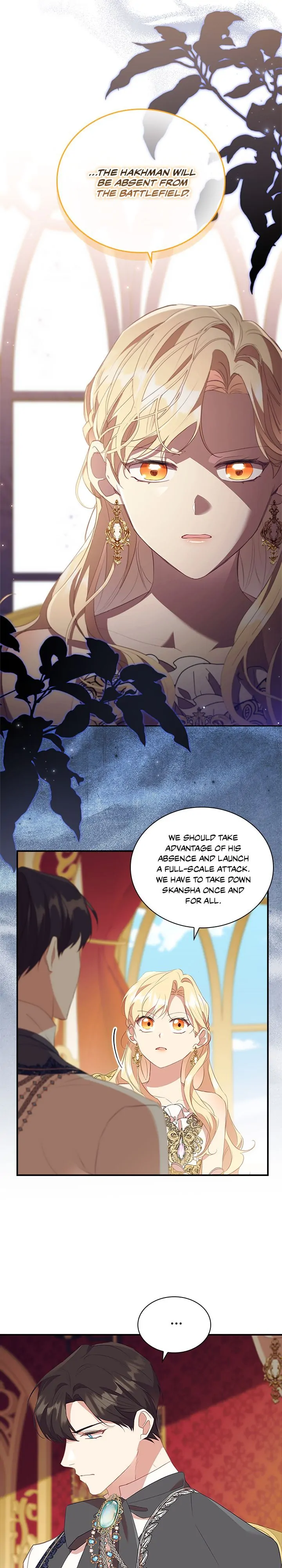 Page 12 of Chapter 187