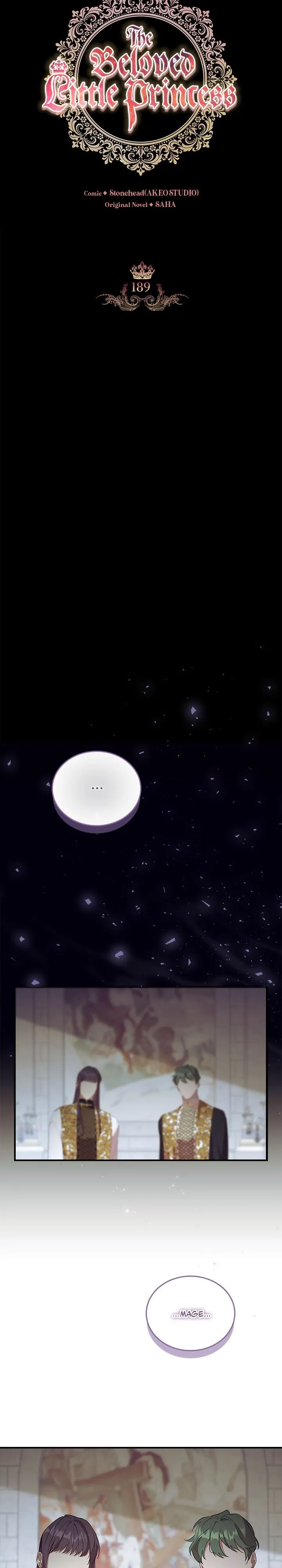 Page 17 of Chapter 189