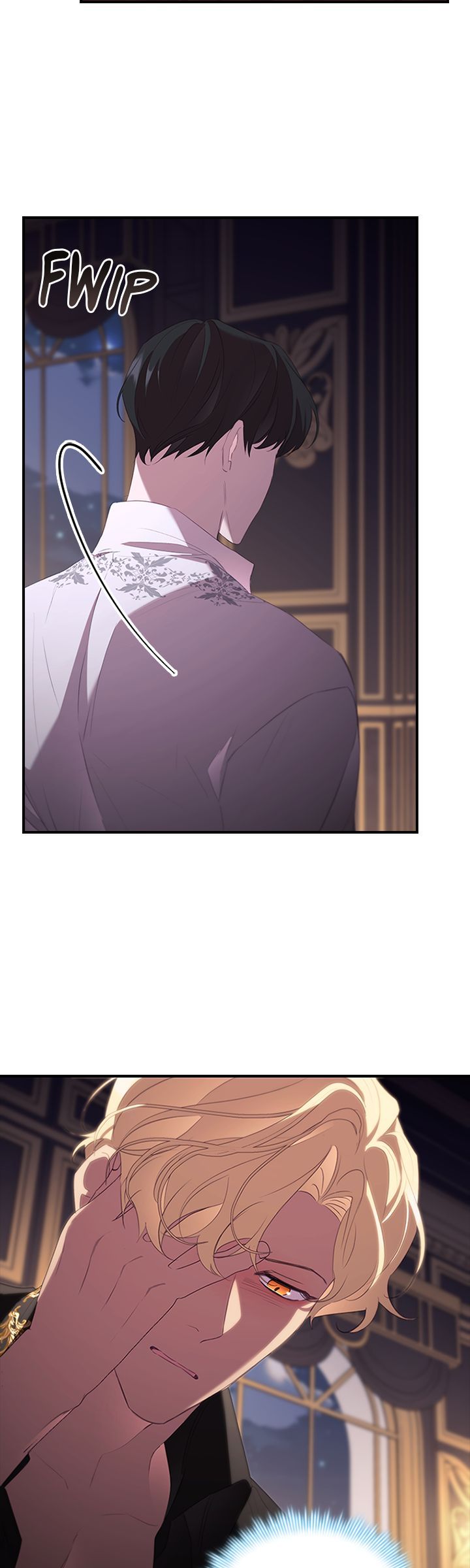 Page 17 of Chapter 193