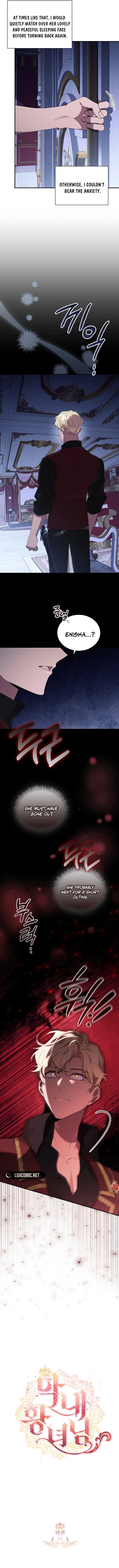 Page 5 of Chapter 198