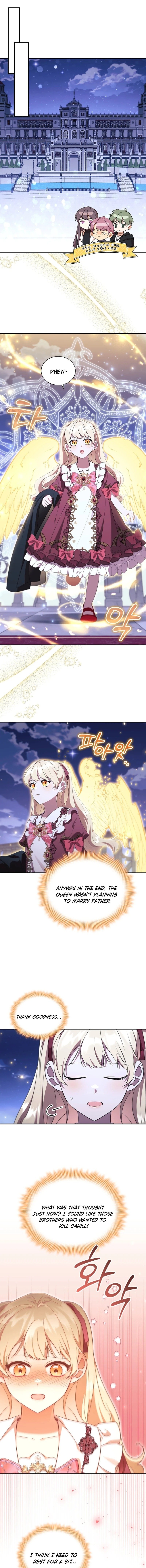 Page 11 of Chapter 199
