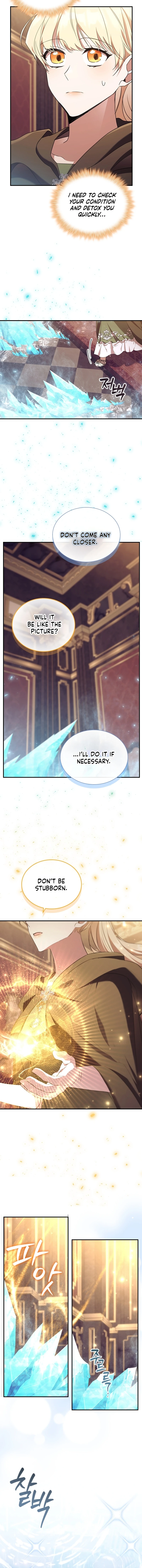 Page 3 of Chapter 201