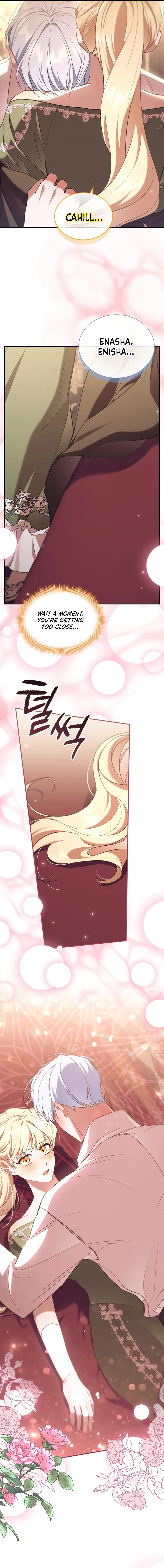 Page 5 of Chapter 201