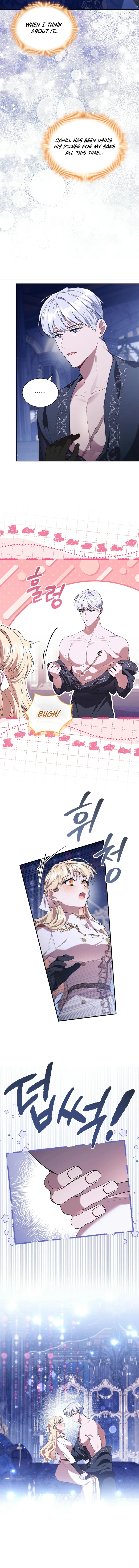 Page 4 of Chapter 207
