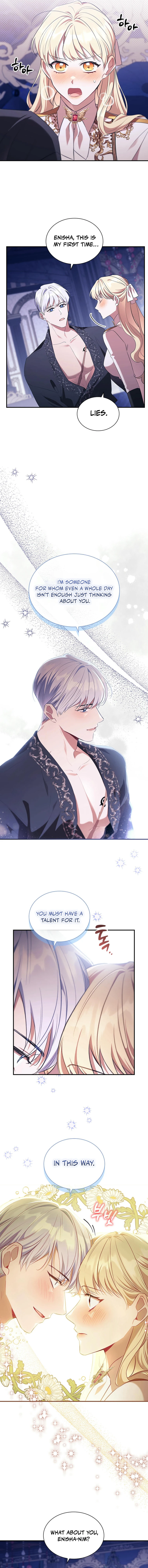 Page 11 of Chapter 207