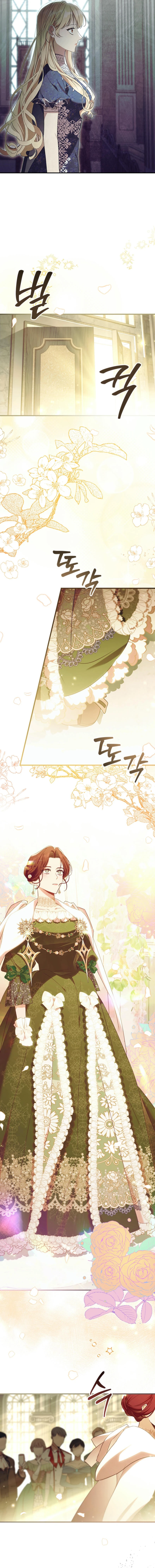 Page 2 of Chapter 208