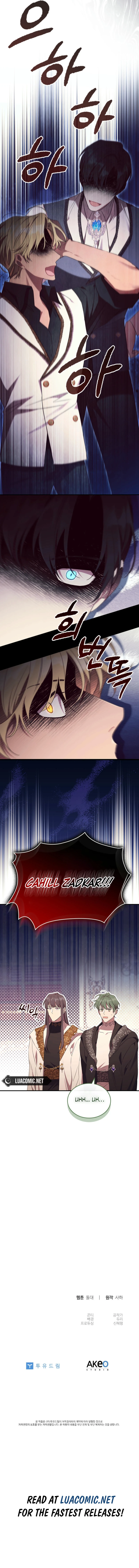 Page 16 of Chapter 208