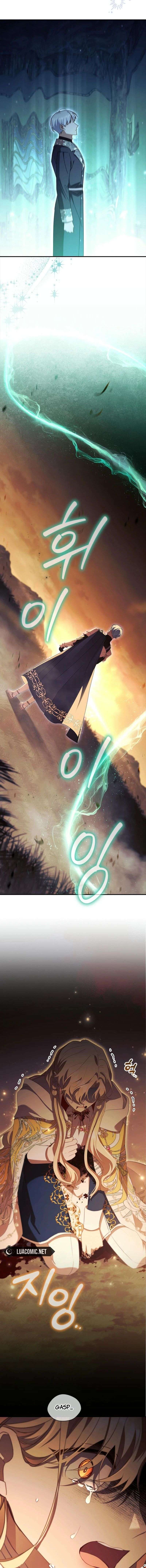 Page 3 of Chapter 213