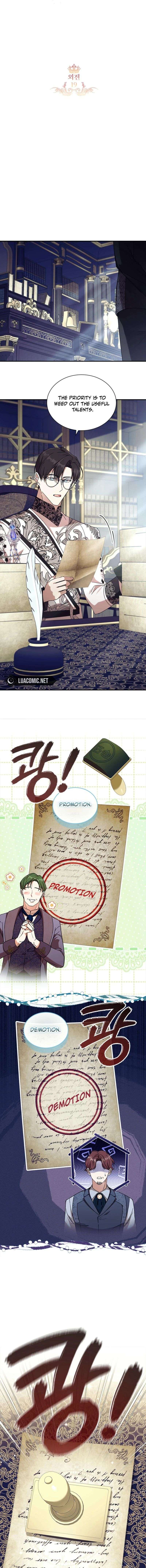 Page 3 of Chapter 214
