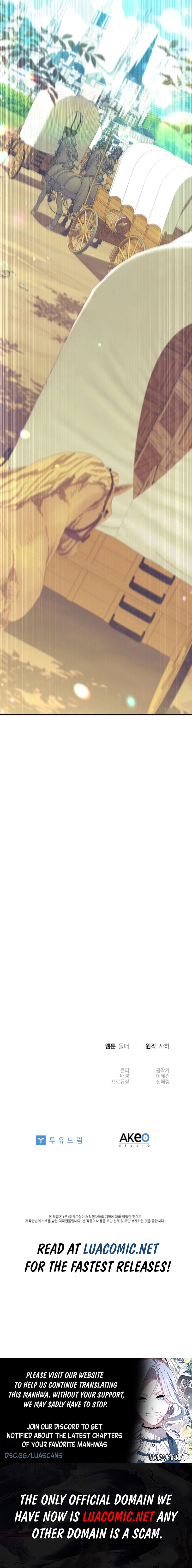 Page 11 of Chapter 215