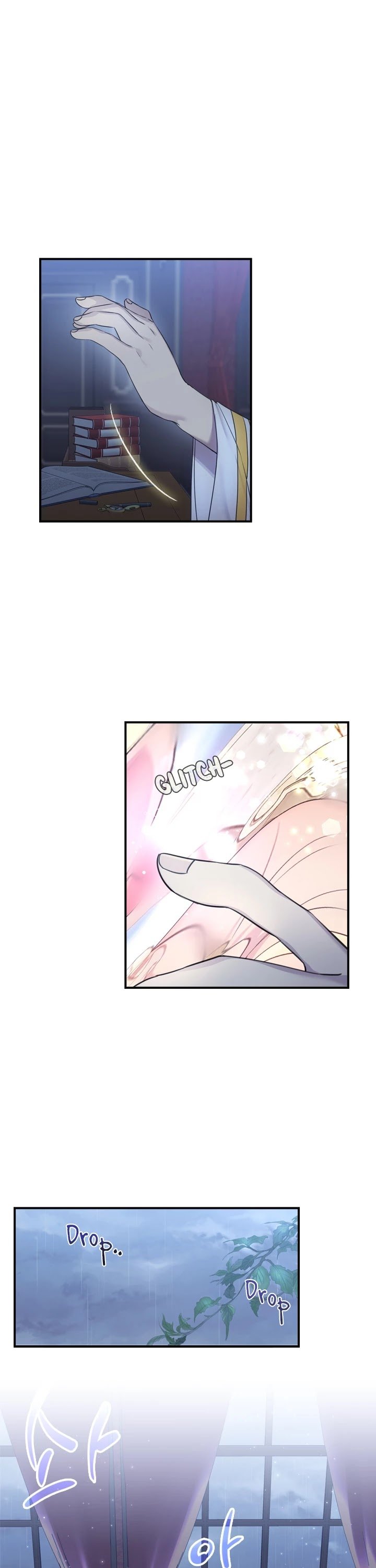 Page 23 of Chapter 25