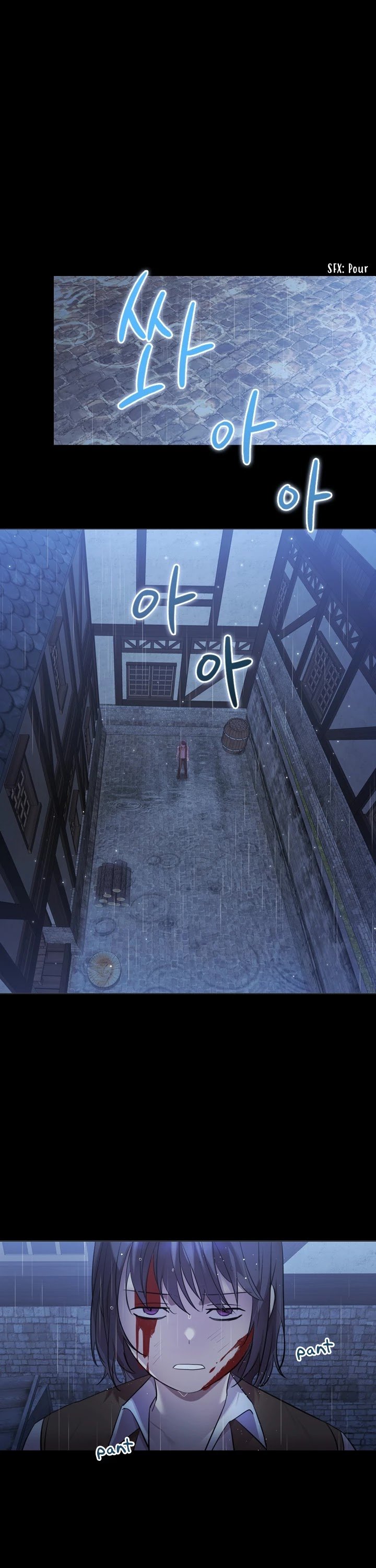 Page 32 of Chapter 25