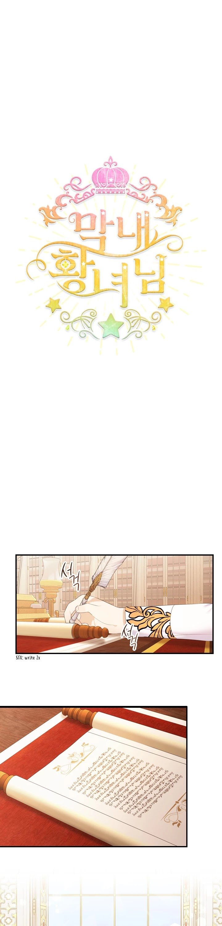Page 14 of Chapter 26