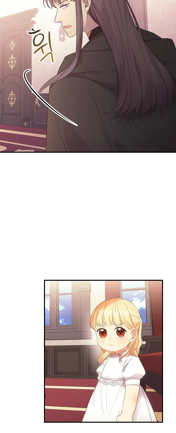 Page 18 of Chapter 29