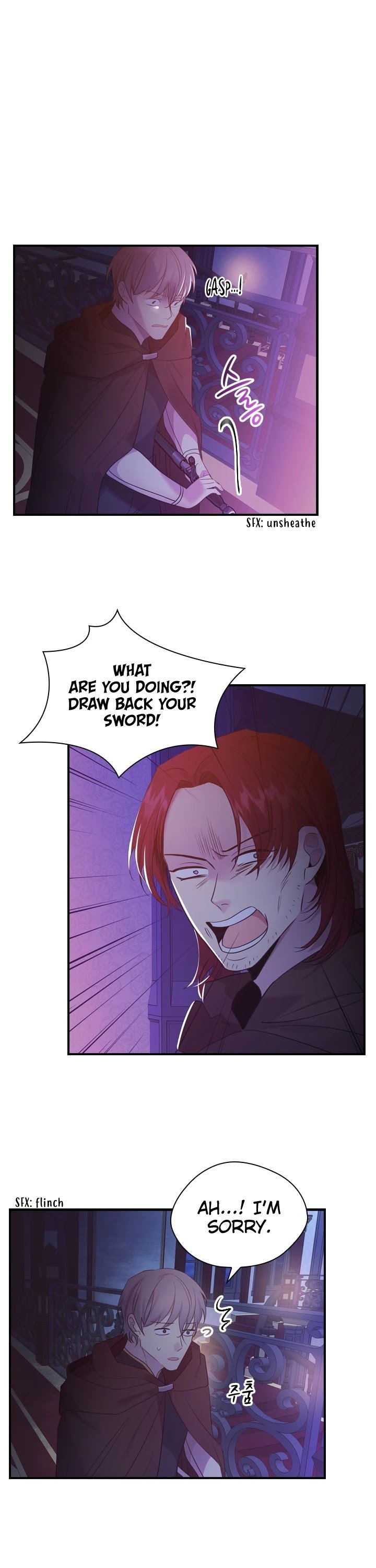 Page 25 of Chapter 29