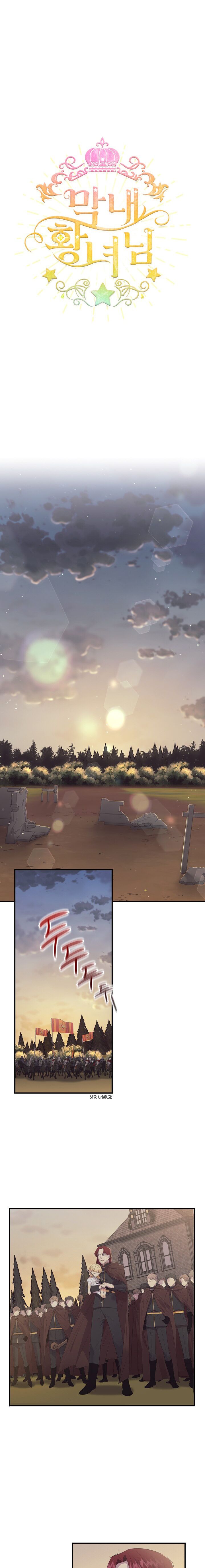 Page 1 of Chapter 31