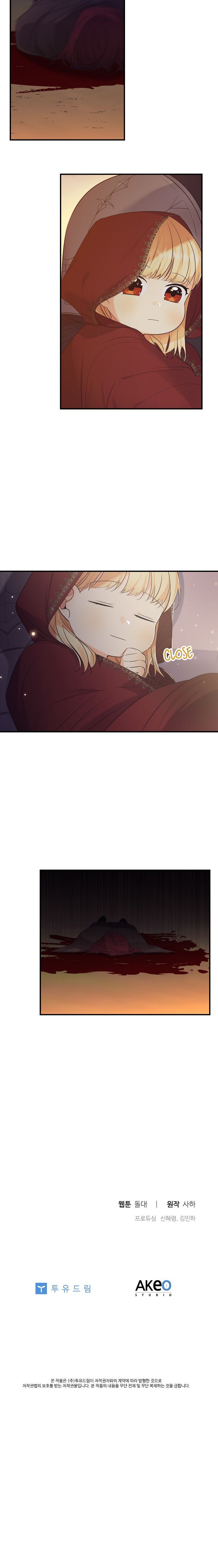 Page 14 of Chapter 31