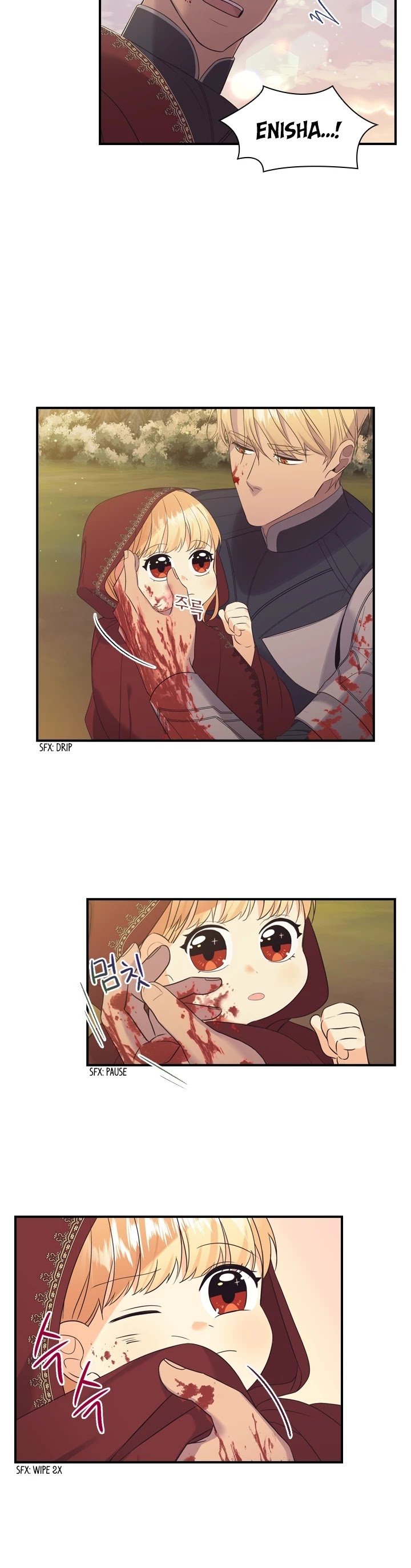 Page 7 of Chapter 32