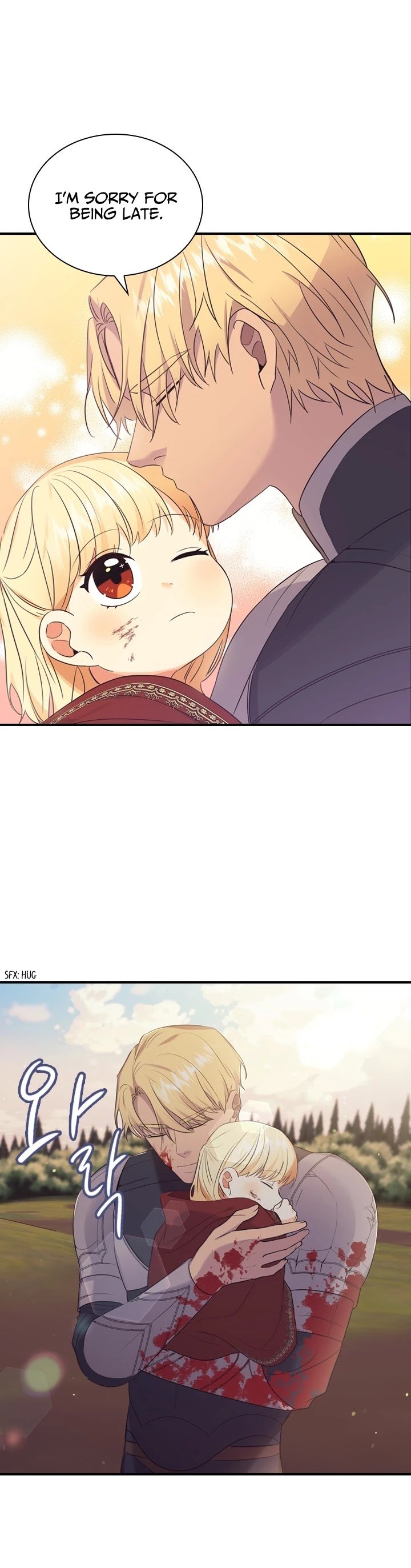 Page 11 of Chapter 32
