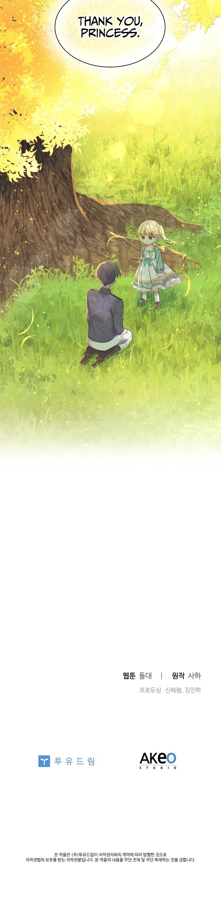 Page 35 of Chapter 35