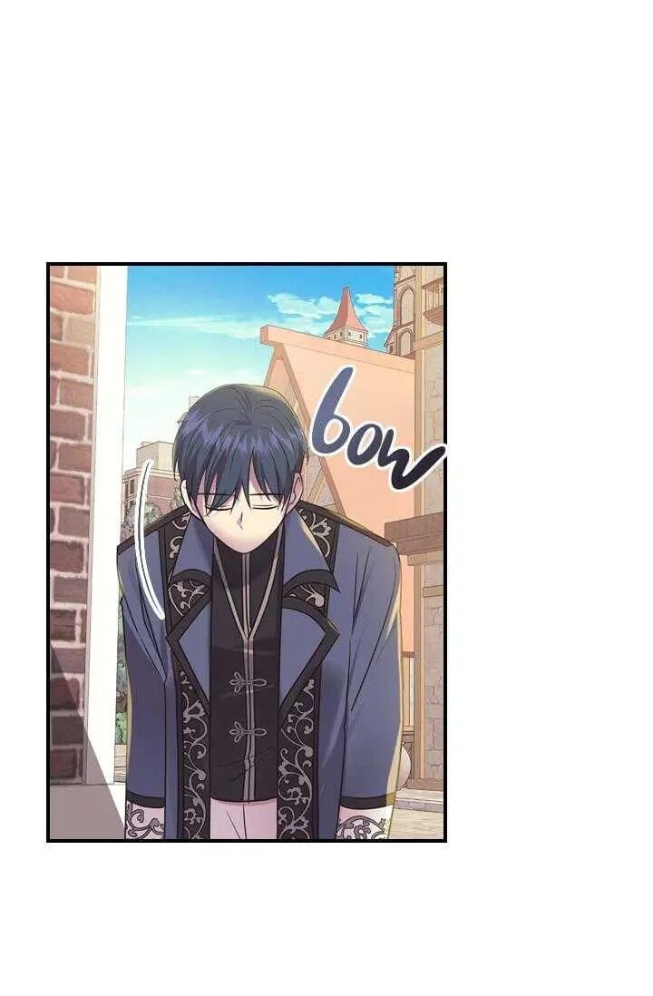 Page 13 of Chapter 37