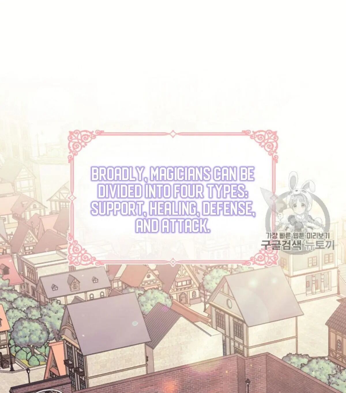 Page 4 of Chapter 38