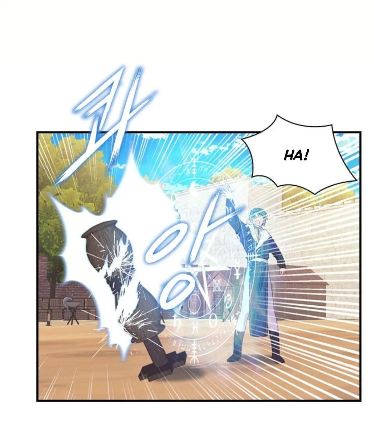 Page 6 of Chapter 38