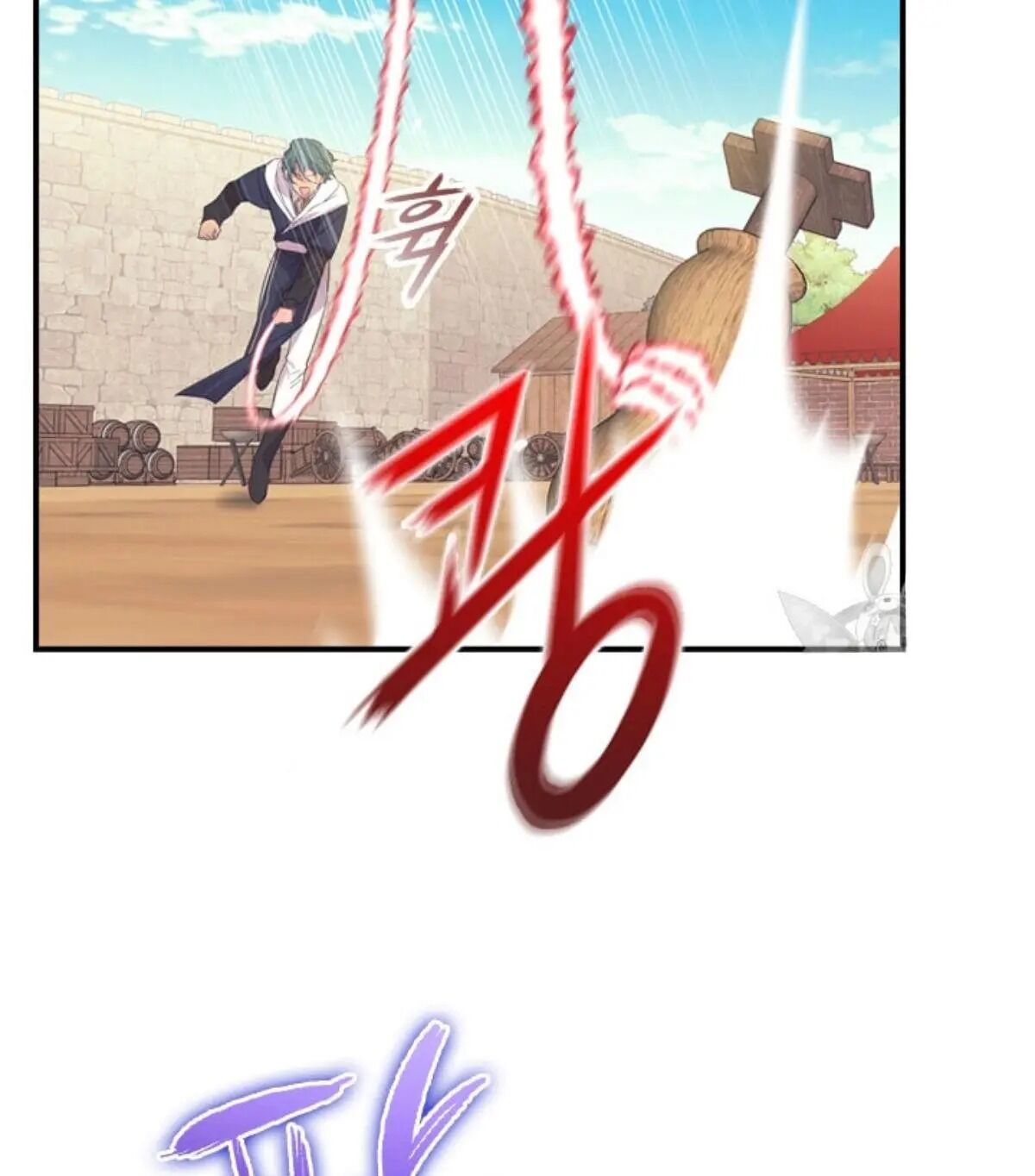 Page 8 of Chapter 38