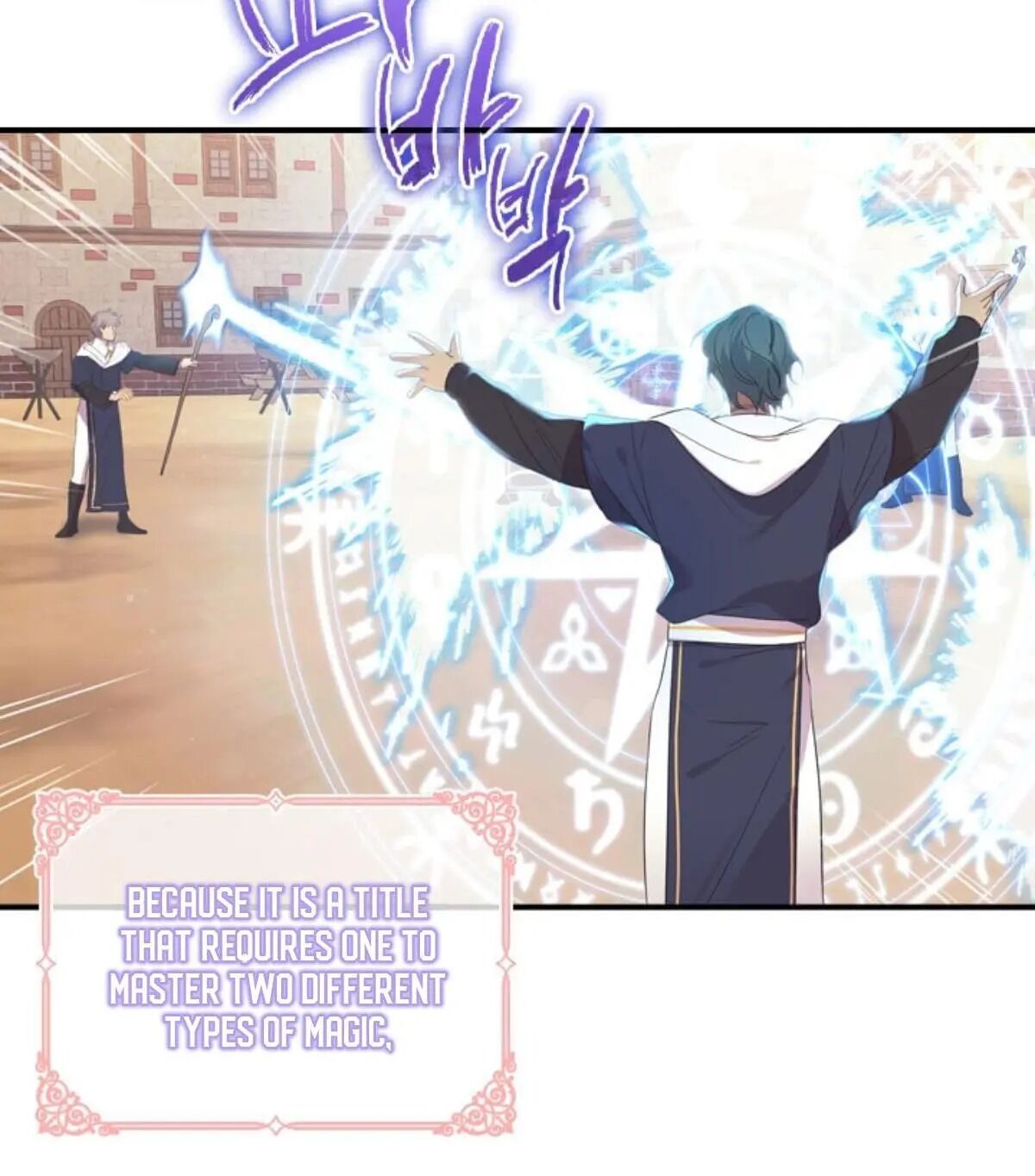 Page 9 of Chapter 38