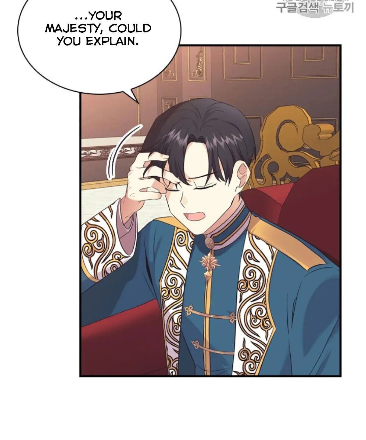 Page 111 of Chapter 38