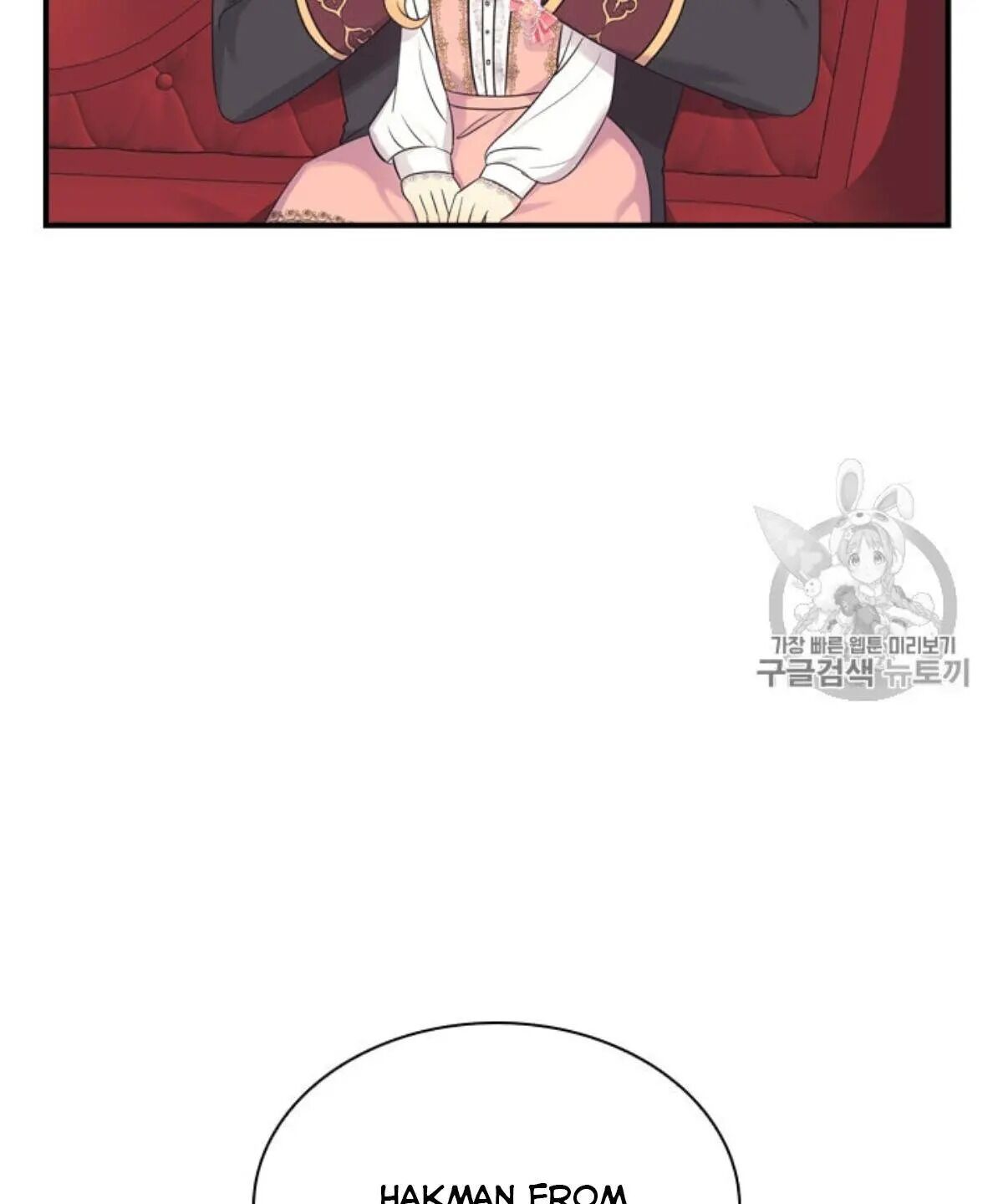 Page 113 of Chapter 38