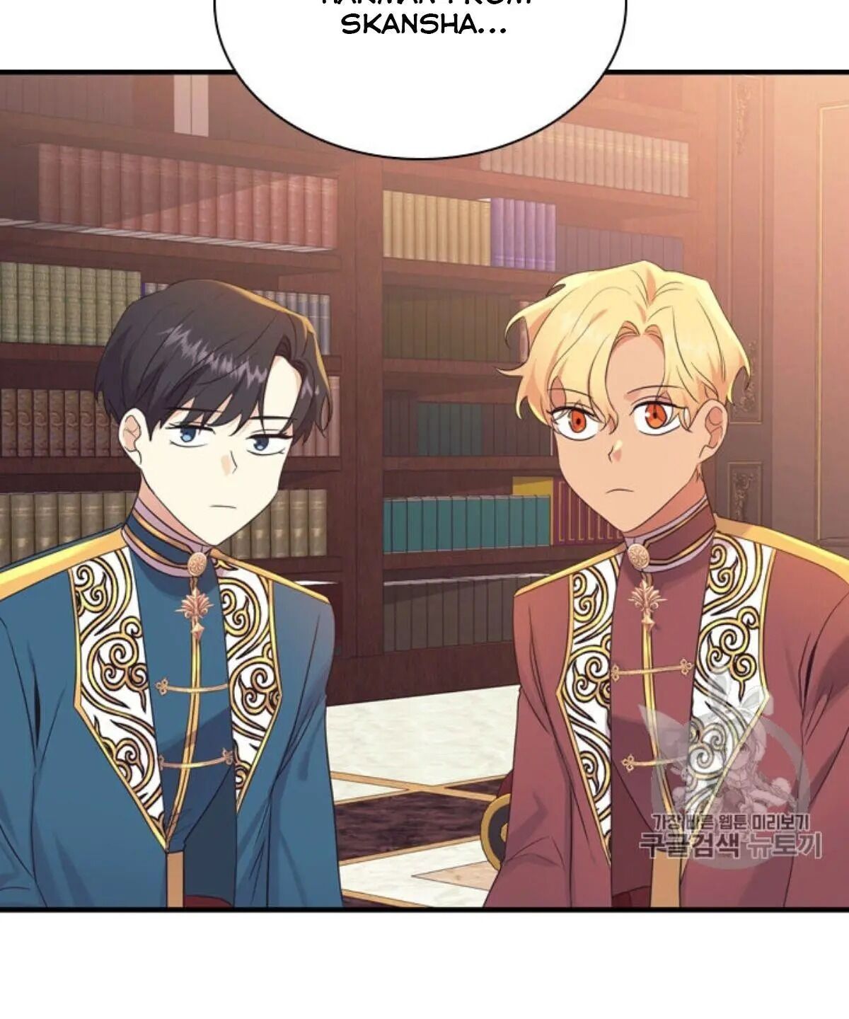 Page 114 of Chapter 38
