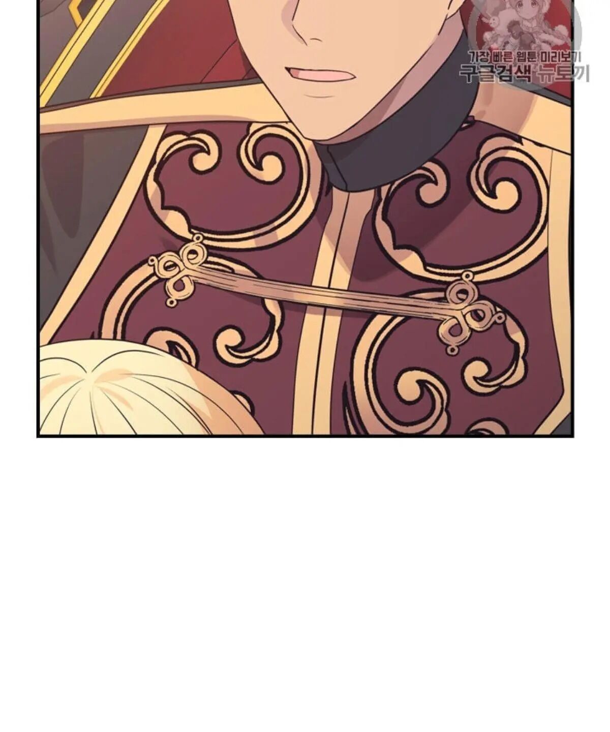 Page 116 of Chapter 38