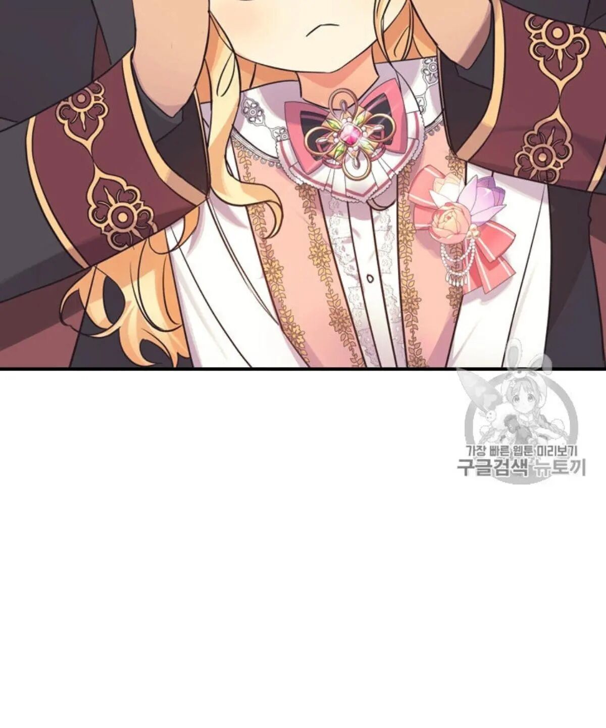 Page 118 of Chapter 38