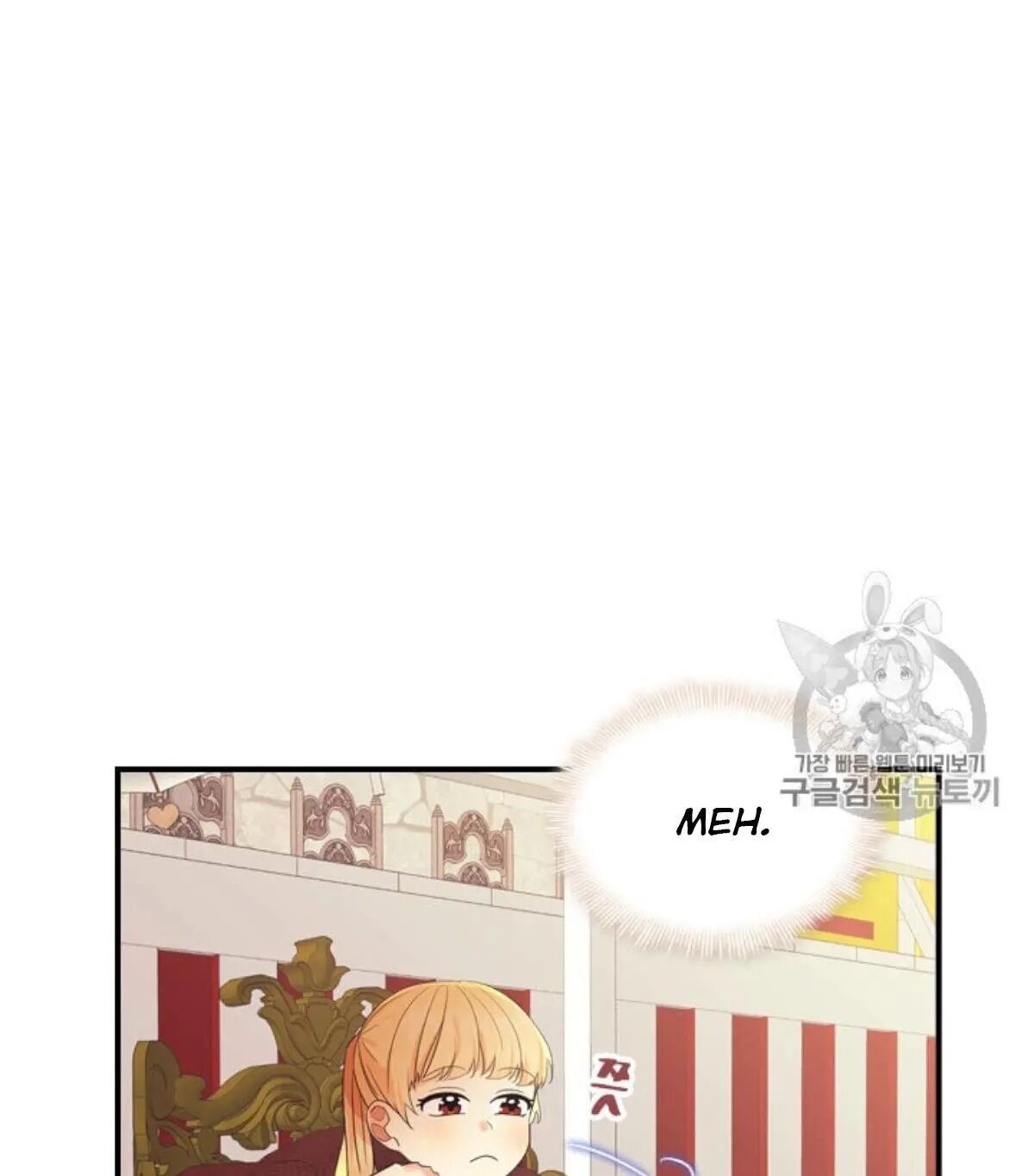 Page 12 of Chapter 38