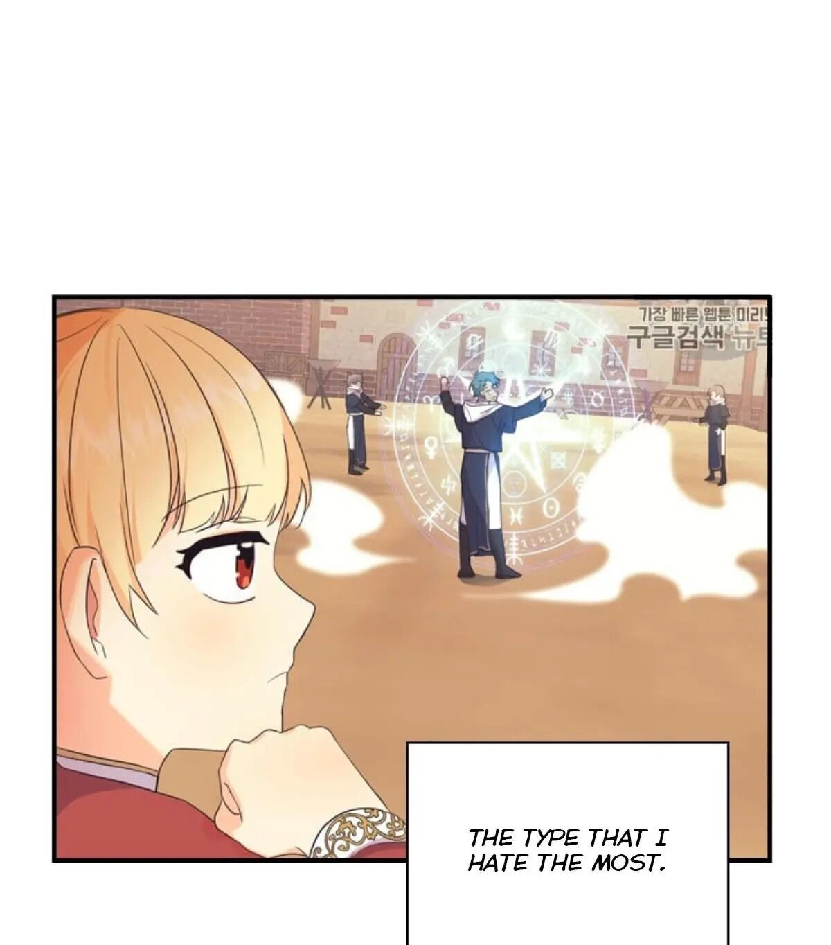 Page 15 of Chapter 38