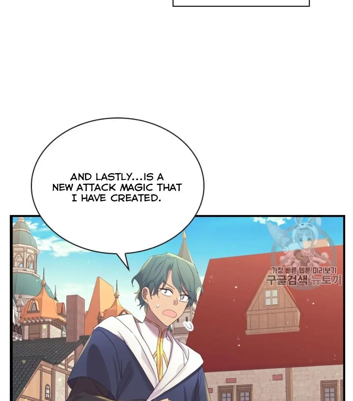 Page 16 of Chapter 38