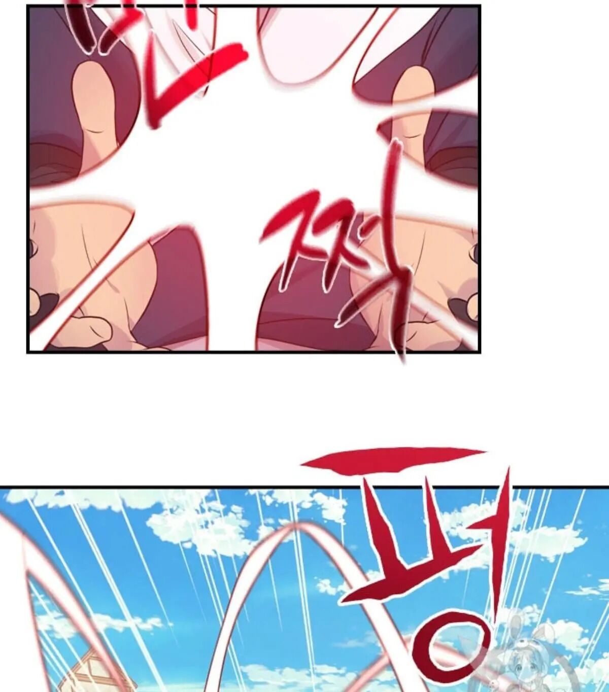 Page 21 of Chapter 38